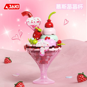 Jaki Building Blocks Strawberry Mousse Cup Ensemble de jouets à assembler pour filles 50-100 pièces - Product Image 1