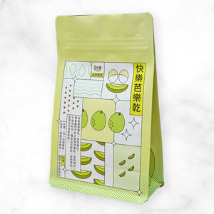 Premium Quality Custom Printed White Kraft Paper Box Bottom Bag Taiwan Manufacturer Moisture Proof For Dried Food <b>Prime</b> Quality - Product Image 5