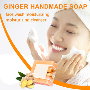 Suministros de baño de Etiqueta Privada, productos de belleza vegana, cuidado de la piel, lavado de cara y cuerpo, orgánico, OEM, jengibre, adelgazamiento, barra de jabón para perder peso - Product Image 5