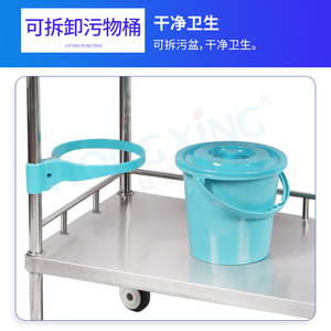 Hong Xing 304 Stainless Steel Three Layer Double Drawer Medicine Cart Hospital Nursing Treatment <b>Trolley</b> - Product Image 5