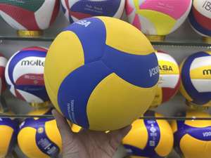 Balón de Voleibol Profesional Topteams 2026 Personalizado de Alta Calidad, Cuero PU Suave, Duradero, Tamaño 5, para Entrenamiento, Competición y Entretenimiento - Product Image 2