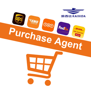 บริการตัวแทนจัดซื้อสินค้า <span class=keywords><strong>1688</strong></span> ตัวแทนจัดซื้อสินค้าอาลีบาบา ตัวแทนจัดซื้อสินค้าจากจีน <span class=keywords><strong>1688</strong></span> และ Taobao - Product Image 1