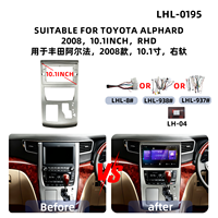 Cadre d'intégration d'écran de voiture pour Toyota Alphard 2008-2015, compatible avec moniteur audio portable et autoradio Android, fabrication chinoise