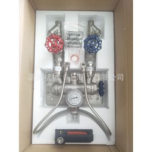 เครื่องผสมน้ำร้อนน้ำเย็นสเตนเลสสตีล Sharry รุ่น SR8000GM ซีรีส์ S พร้อมเครื่องแลกเปลี่ยนความร้อน สำหรับทำความสะอาดในโรงงาน - Product Image 5