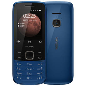 โนเกีย <span class=keywords><strong>225</strong></span> 4G รุ่นใหม่ รองรับทุกเครือข่าย โทรศัพท์มือถือสำหรับผู้สูงอายุ/นักเรียน แบบปุ่มกด โทรศัพท์สำรอง - Product Image 5