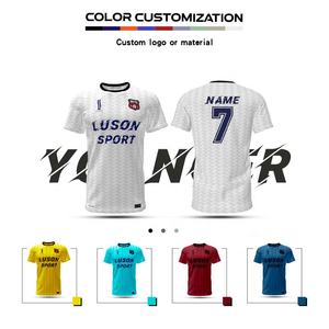 <span class=keywords><strong>Divise</strong></span> da <span class=keywords><strong>Calcio</strong></span> in Tessuto Morbido di Qualità a Basso Prezzo con Servizio di Logo Personalizzato Colore Giallo e Verde - Product Image 4