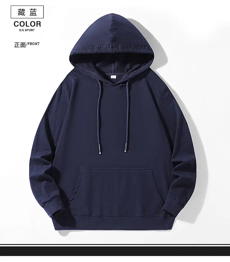 Men's Cotton Autumn New Solid Color Custom Fashion Lover Hooded Jacket Pullover Women Men Hoodies Trend Clothing