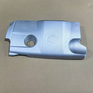 Cubierta Superior del Motor Toyota 12601-36040 para Rx270 Es250, Panel de Protección Contra el Polvo - Product Image 1