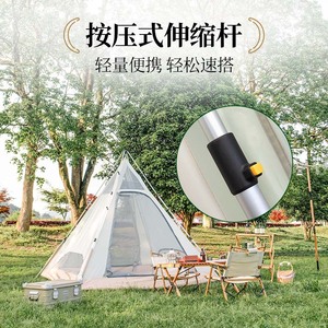 North Mountain Wolf Outdoor Automatic Pyramid Tent 150D Oxford Cloth Double Layer Breathable Rainproof Sunproof Camping Tent - Product Image 4