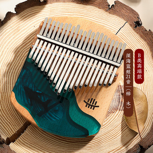 17/21 Key Kalimba Deep Blue Sea Whale Piano à pouce en bois Kalimba De 21 Teclas Instruments de musique Likembe <span class=keywords><strong>Sanza</strong></span> - Product Image 3