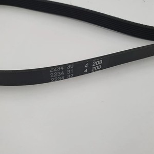 Correa de Transmisión Acanalada Tipo H Eléctrica 1195H7 C00089652 para <span class=keywords><strong>Lavadora</strong></span> <span class=keywords><strong>Whirlpool</strong></span> Indesit Ariston - Product Image 4