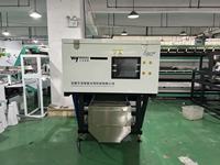 Sorteermachine voor jeneverbes en duindoornvruchten, voor het sorteren van bruine jeneverbes en duindoornvruchten en de verwerkingslijn voor gedroogde jeneverbes.