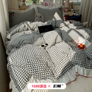 Juego de Ropa de Cama Estilo Princesa Coreana, 100% Algodón, Teñido Reactivo 40s, Transpirable, para Uso en Dormitorios Estudiantiles, para las Cuatro Estaciones - Product Image 5