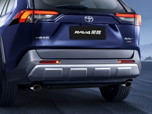 Toyota RAV-<span class=keywords><strong>4</strong></span> <span class=keywords><strong>Hybride</strong></span> Compact SUV Édition Luxe 2025 - Vente Flash à Prix Réduit avec Transmission Intégrale - Product Image 2