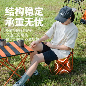 Table pliante d'extérieur Openway 60x60x43cm, table rectangulaire portable pour camping, thé et barbecue - Product Image 3