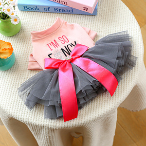 PETCIRCLE Pet Circle Spring and Autumn Pet Clothing <b>Small</b> <b>Dog</b> Puppy Cat <b>Clothes</b> Fashionable Tulle Skirt - Product Image 4