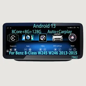 Prix usine Navigation pour Mercedes Benz classe B W245 W246 8 cœurs autoradio stéréo multimédia voiture lecteur vidéo écran Bluetooth