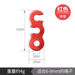 Boucle de corde en alliage d'aluminium pour extérieur, triple trou, grande taille, antidérapante, accessoire pour paracorde, pour tentes, bâches et cordes d'ancrage - Product Image 3