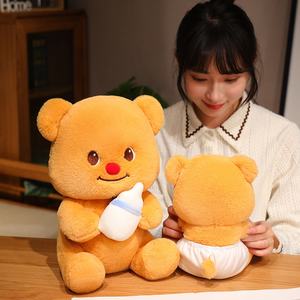 Weicher und süßer flaschen förmiger Plüsch tier bär, warmer Begleiter für das Wachstum des Babys - Product Image 5
