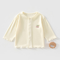 Manteau mignon à manches longues pour bébé fille, broderie cerise, tricot côtelé, vêtements pour petite fille, tissu doux, tenue quotidienne pour enfants