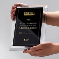 Gravure personnalisée en cristal noir Certificat Plaque Awards Certificat MH-NJ0913