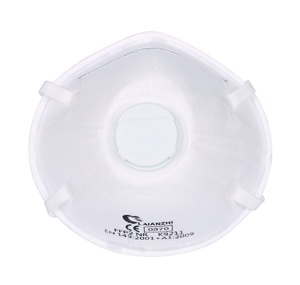 Máscara protectora desechable en forma de taza con válvula, CE <span class=keywords><strong>FFP2</strong></span> EN149 LAIANZHI K9211, respiración suave de 4 capas, alta calidad, precio barato - Product Image 1