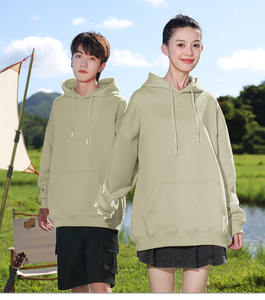 Fabricante personalizado de las mujeres recortadas sudaderas con capucha de impresión de logotipo personalizado de diseño de gran tamaño sudaderas con capucha unisex con alta calidad - Product Image 6