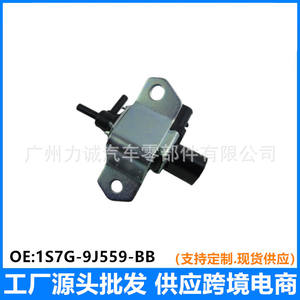 Electrovanne Mastermax Mondeo L301-18-741 1S7Z-9J559-AA Commutation de pression - Product Image 5