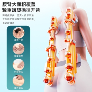 AUX Massage Pillow Full Body Kneading Vibration <b>Support</b> Neck Waist Back <b>Hip</b> Legs Plug-In - Product Image 2