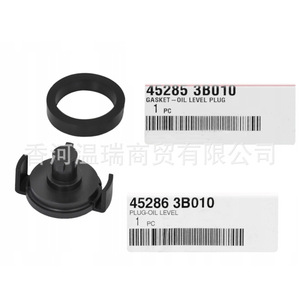Hyundai Kia Oil Level Plug 45285 3B010 45286 3B010 Gasket And Plug For Oil Pan Repair - Product Image 1