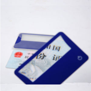 عدسة مخصصة مضيئة فريسنل بطاقة الائتمان المكبر ورقة رقيقة جدا الترويجية المحمولة جيب عدسة مكبرة مع الضوء - Product Image 5