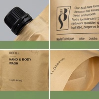 Pochette en papier kraft recyclable pour huiles essentielles, liquides de fruits, avec bec verseur