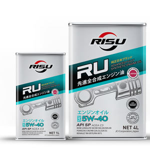 Aceite de motor sintético de marca <span class=keywords><strong>Mobil</strong></span> al por mayor <span class=keywords><strong>0w40</strong></span>, aceite de motor de coche para coches de <span class=keywords><strong>1</strong></span> litro que puede funcionar de forma estable en condiciones difíciles - Product Image 4