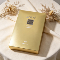 Boîte en papier de luxe personnalisée OEM/ODM avec revêtement UV sélectif pour emballage cosmétique