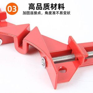 ตัวหนีบมุมฉาก 90 องศา สำหรับตู้ปลาแก้ว โครงไม้ งานฝีมือ DIY เครื่องมือยึดติด - Product Image 4