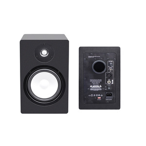 Nouvelle Arrivée Yamahh HS8-ii, Paire de Moniteurs de Studio Actifs 8 Pouces, Haut-parleur Professionnel, Contrôle Vocal, Boîte à Son Sans Fil Bluetooth - Product Image 6