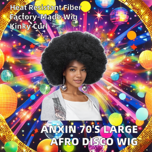 <span class=keywords><strong>Peluca</strong></span> Afro Rizada Negra Estilo Disco Hippie de los 70, Tamaño Pequeño, Material de Fibra Resistente a Altas Temperaturas para Mujeres Negras - Product Image 2