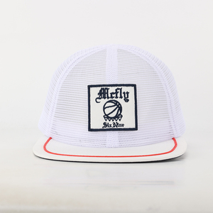 Tùy Chỉnh Màu Trắng 6 Bảng Điều Chỉnh Đầy Đủ Lưới Trucker <span class=keywords><strong>Hat</strong></span> Lưới Vải Cho Sử Dụng Giản Dị Thêu Vá - Product Image 6