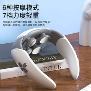 Masseur de cou avec thérapie par impulsions chauffantes, dispositif pour soulager le cou, rechargeable par USB, blanc 960 - Product Image 4