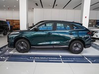2026 Dong-feng Forthing Xinghai X5 SUV compact électrique