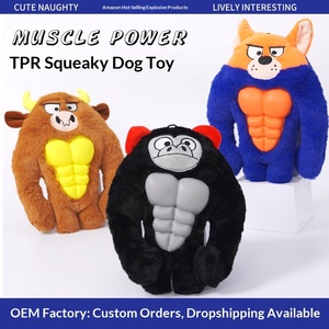 Jouet à mâcher pour chien en forme d'animal en peluche, design gorille amusant, en TPR, interactif et couineur pour les jeux de la force - Product Image 5