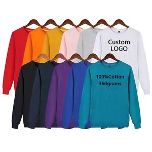 Sudadera informal con estampado personalizado, sudaderas de algodón 100% en blanco, Sudadera de cuello redondo de 360gms para hombre - Product Image 1