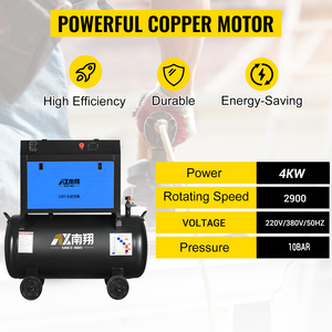 มอเตอร์โรตารี่อุตสาหกรรมขนาดเล็ก 5.5KW ประหยัดพลังงาน กำลังสูง สำหรับการผลิต รายละเอียดสินค้านี้ นี้คือ - Product Image 4