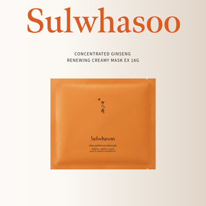 Masque en tissu concentré Sulwhasoo au squalène et peptides, EX Anti-âge, raffermissant, hydratant, nourrissant, à la glycérine, pour le soin du visage - Product Image 1