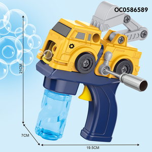 Jouets pour enfants : excavatrice à friction, camion à assembler soi-même, pistolet à bulles de <span class=keywords><strong>savon</strong></span> - Product Image 2