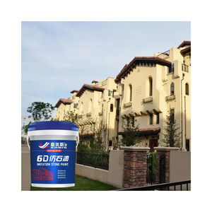 Kamis Pintura en relieve para paredes exteriores Las paredes están rociadas <span class=keywords><strong>con</strong></span> pintura texturizada Yeso <span class=keywords><strong>veneciano</strong></span> - Product Image 4