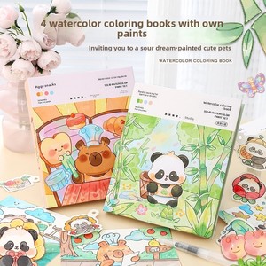Libro de Colorear Portátil de Papel con Diseño de Panda Multicolor en Acuarela, 24 Páginas, 21x21cm, para Niños, Álbum de Dibujo para Jardín de Infancia - Product Image 2