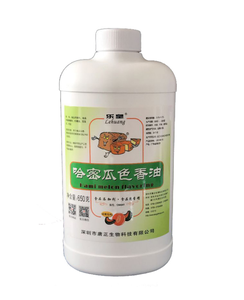 Fabricant Vente en gros directe Hami Melon huile parfumée concentrée arôme fruité doux saveur et parfum produit - Product Image 2