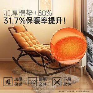 Rocking <b>Chair</b> Oval Shape Durable Steel Frame Garden <b>Chair</b> For Adults Courtyard Balcony Use - Product Image 4