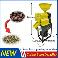 Machine à décortiquer les grains de café automatique de haute qualité, décortiqueuse de grains de café, machine à écaler les grains de café